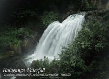 Huluganga Waterfall